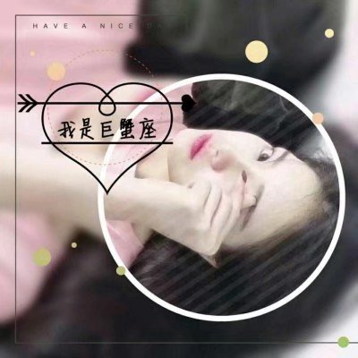 村山靖 - 影视解说合集在线观看 - APP追剧